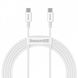 Xiaomi | PD кабель Baseus Superior Series Fast Charging Data Cable Type-C to Type-C 100W 2m 773695  фото 1