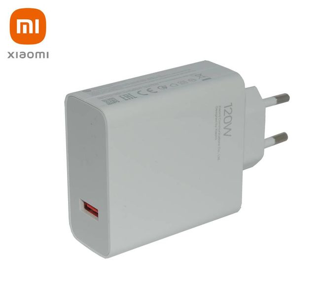 Xiaomi | Зарядний пристрій Xiaomi MDY-13-EE 120W ORIGINAL 773714 фото