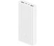 Xiaomi | Power Bank Mi PB3 20000mAh 18W(PLM18ZM) White 773839 фото