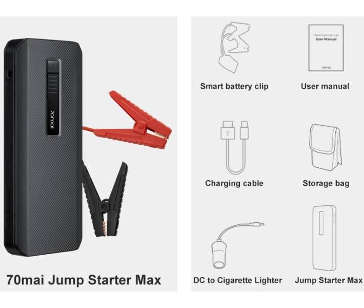 Xiaomi | Автономное зарядное устройство 70mai jump starter max (Midrive PS06) 773750 фото