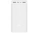 Xiaomi | Mi Power Bank 3 30000mAh (PB3018ZM) White 773763 фото
