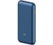 Xiaomi | Power Bank ZMI Pro 20000 mAh 65W (QB823) Blue 773778 фото 1