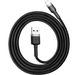 Xiaomi | Кабель Baseus Cafule USB Lightning 1м CALKLF-BG1 773627 фото 2