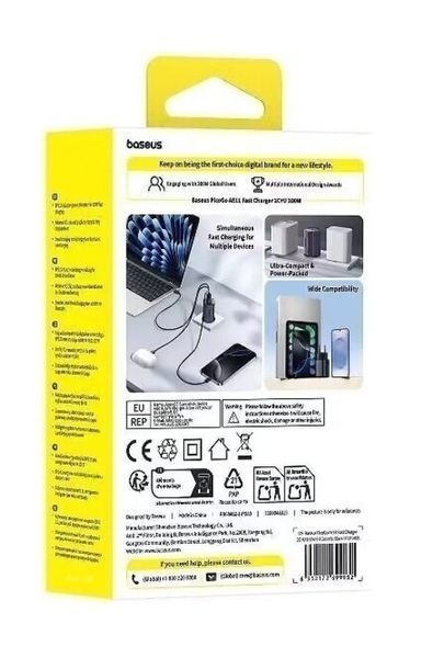 Xiaomi | Зарядний пристрій Baseus PicoGo AE11 100W Cosmic Black (E0121400) 774097 фото