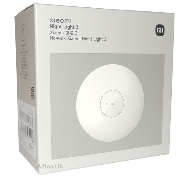 Xiaomi | Нічник Xiaomi Night Light 3 (BHR8978GL) 774120 фото
