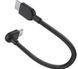 Xiaomi | Кабель Xiaomi 3A Type-C/Type-C Cable 10cm (BHR08W0GL) 774125 фото 1
