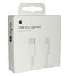 Xiaomi | Кабель Apple USB-C to Lightning 1m (MUQ93ZM/A) білий ORIGINAL 773937 фото