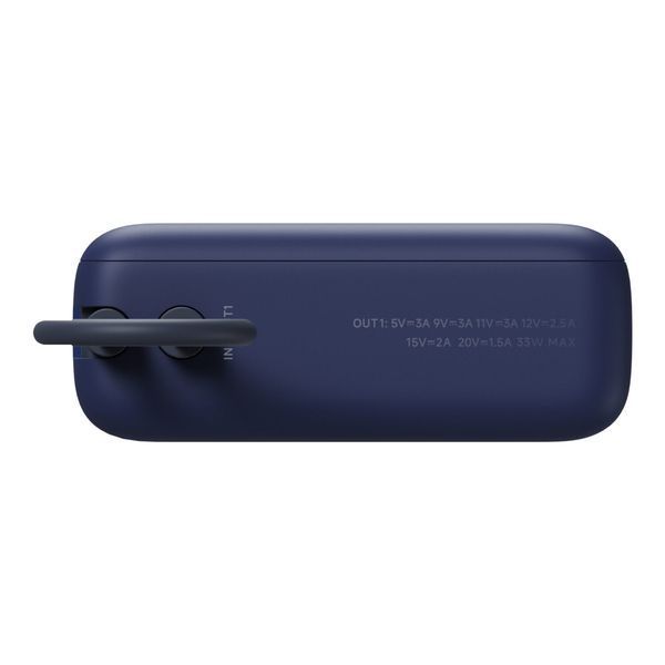 Xiaomi | Power Bank Xiaomi 10000mAh 33W Integrated Cable BHR9341GL 774077 фото