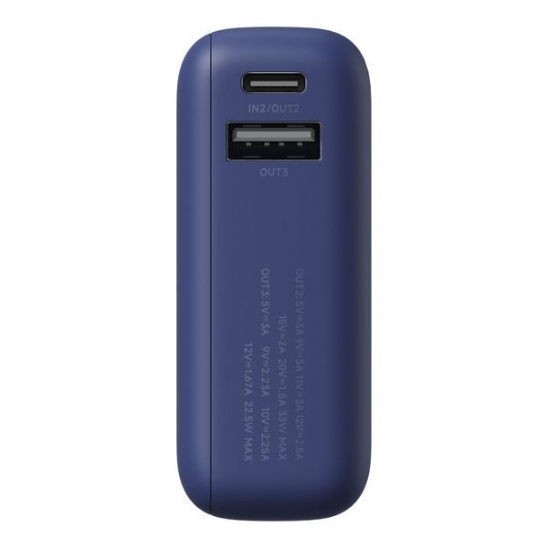 Xiaomi | Power Bank Xiaomi 10000mAh 33W Integrated Cable BHR9341GL 774077 фото
