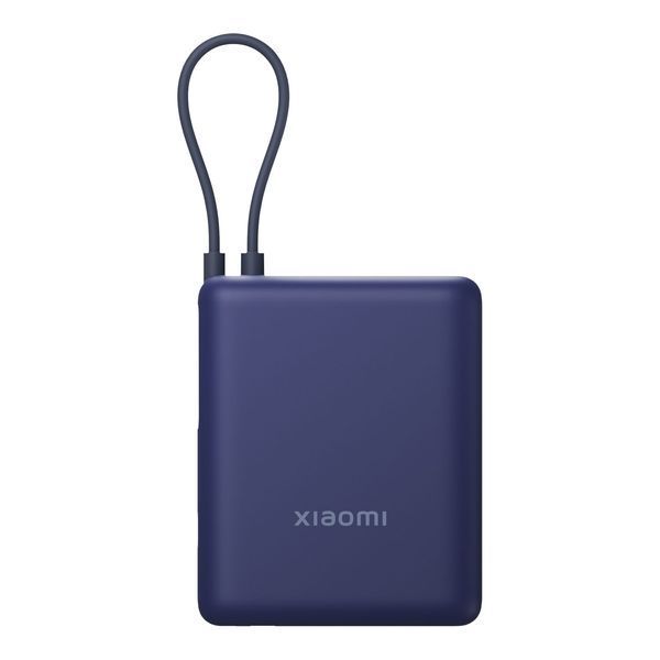 Xiaomi | Power Bank Xiaomi 10000mAh 33W Integrated Cable BHR9341GL 774077 фото