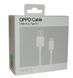 Xiaomi | Кабель OPPO USB-A/Type-C 8A SuperVooc 80W 1.5m (DL129) 774022 фото 1