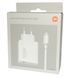 Xiaomi | Зарядний пристрій Xiaomi 100W Charging Combo ( BHR095VEU) 774136 фото 4