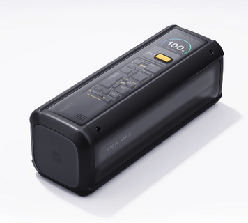 Xiaomi | Повербанк Xiaomi 25000mAh 212W HyperCharge (BHR9970GL) 774137 фото