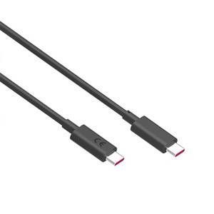 Xiaomi | Кабель Motorola Type-C/Type-C 6.5A 125W 1m 774049 фото