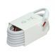 Xiaomi | Кабель для Turbo заряджання Xiaomi USB - Type-C 3A Original 773444 фото